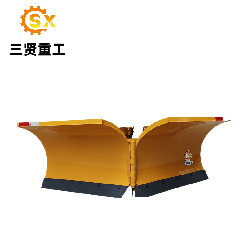 2.5米V型推雪鏟 裝載機除雪鏟