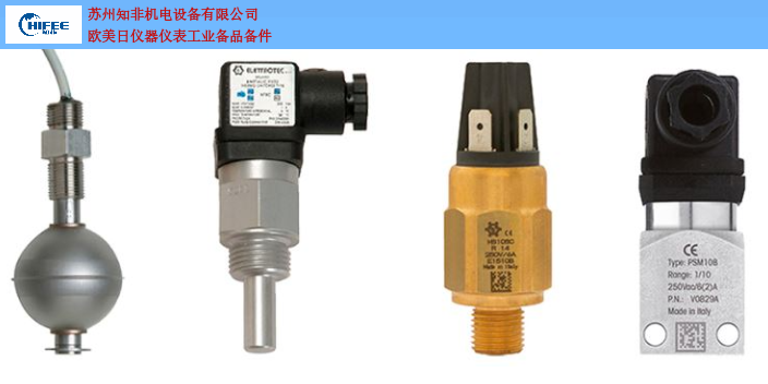 石家莊可調壓力開關符號