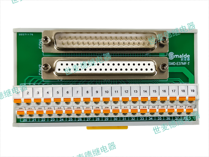 上海PLC输入直插式继电器模组定做