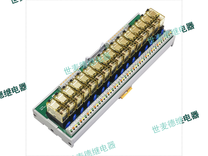重庆16位直插式继电器模组服务