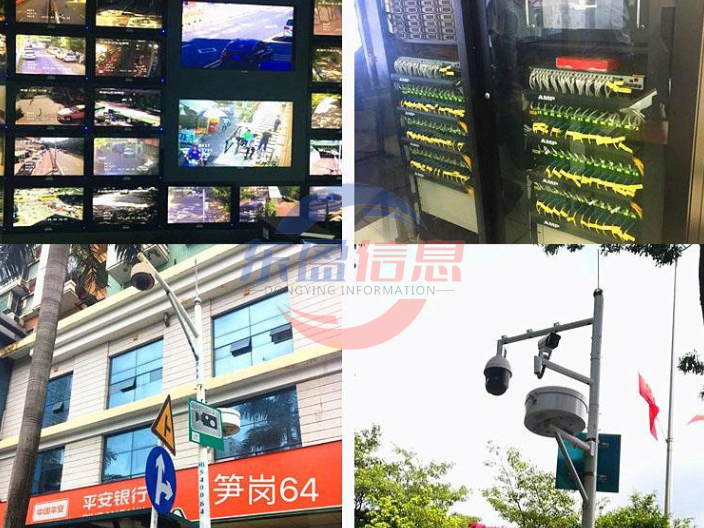 广东智能化工程系统 贴心服务 深圳市东盈信息技术供应