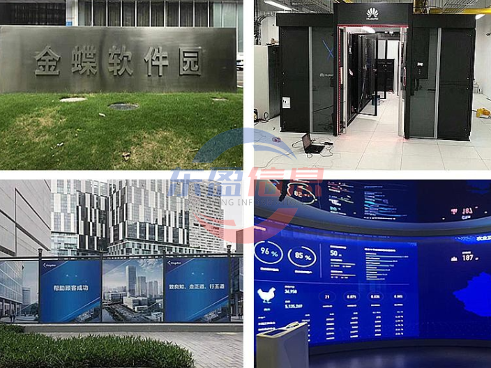 广东电子与智能化工程 设计 贴心服务 深圳市东盈信息技术供应