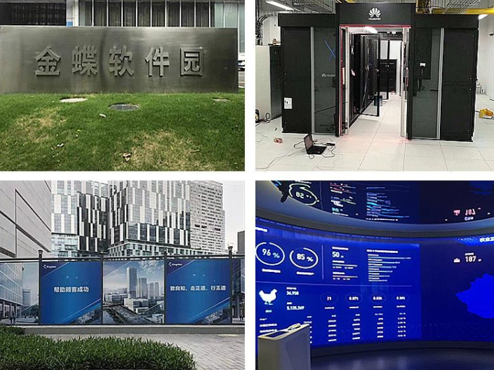 广西弱电智能化工程与技术基础 来电咨询 深圳市东盈信息技术供应;