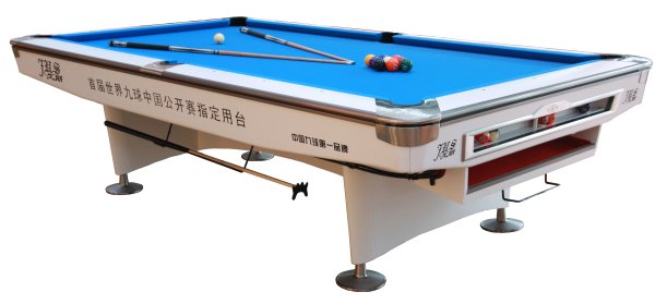 JUS-J09比赛九球桌,九球台,美式星空体育·（中国）官方网站