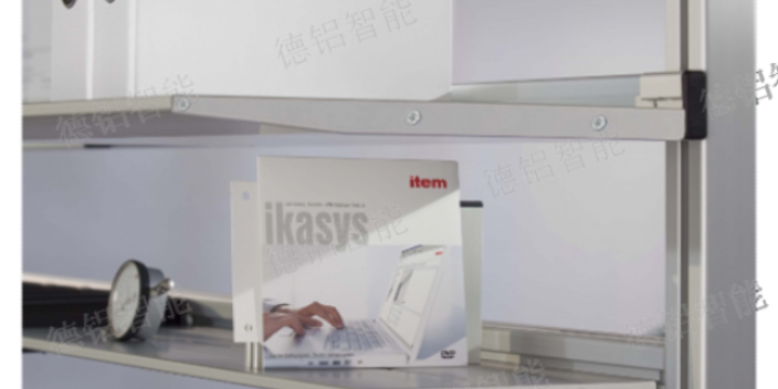 东丽区调试工作台哪家好,工作台
