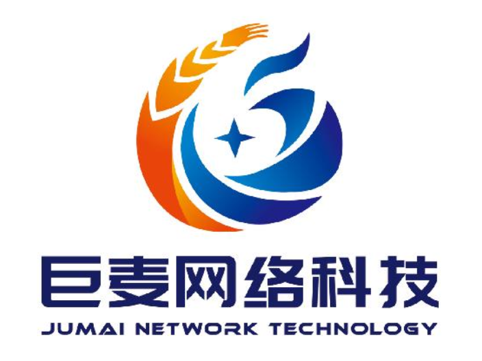 晉安區怎么樣的電商平臺代運營價格實惠 福建巨麥網絡科技供應