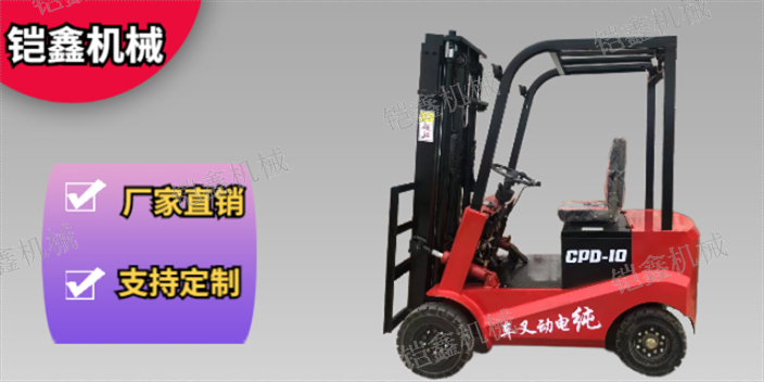 贵州销售3.0吨电动叉车价钱,3.0吨电动叉车