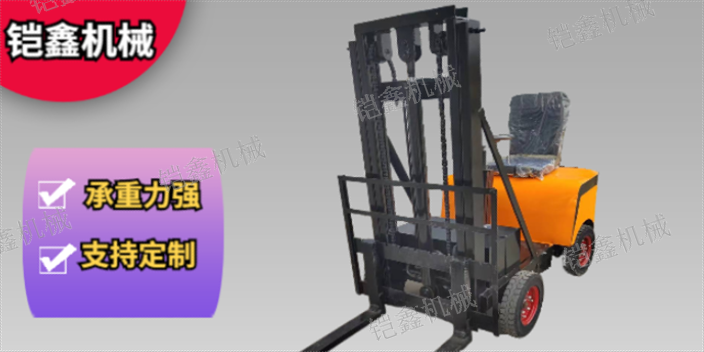 北京制造3.0吨电动叉车要多少钱