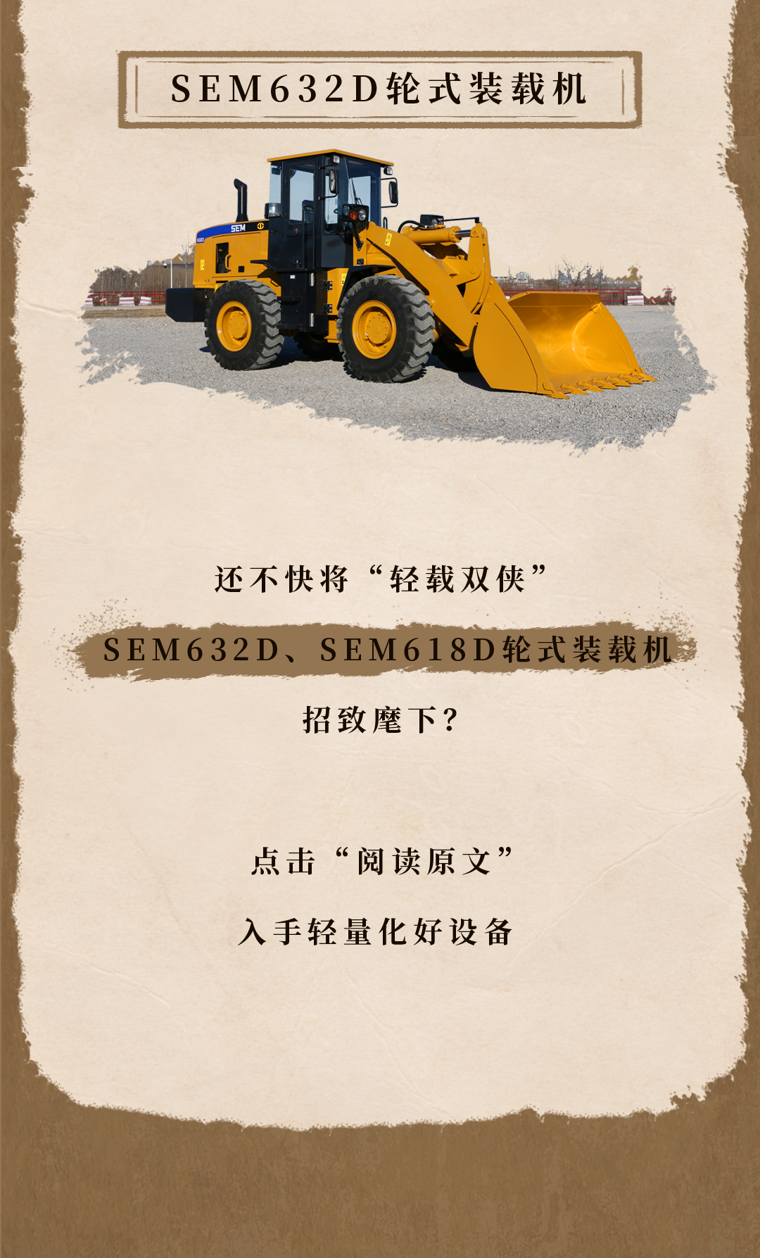7_20220808103109.png