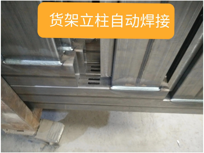 徐州直线自动焊机,自动焊机