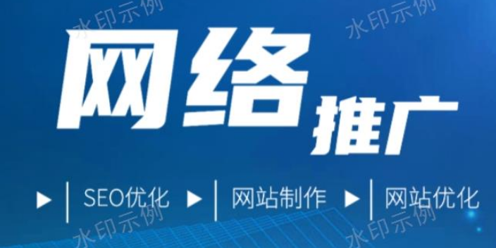 宁夏养生馆互联网营销案例 服务至上 宁夏宁垦电子供应