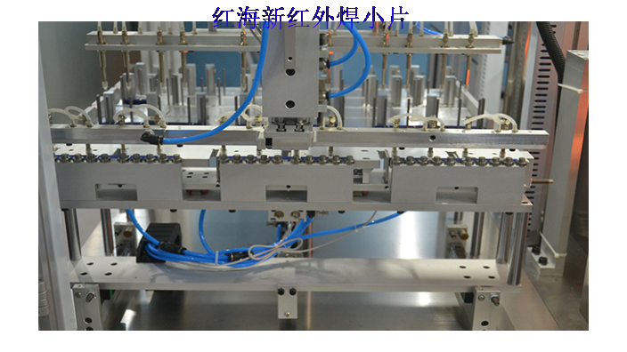 云南多晶太阳能板小片串焊机生产原理,小片红外串焊机
