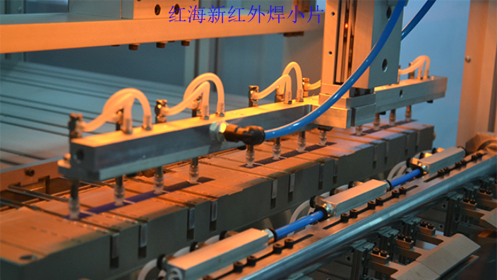 重庆单晶光伏板小片串焊机产地,小片红外串焊机