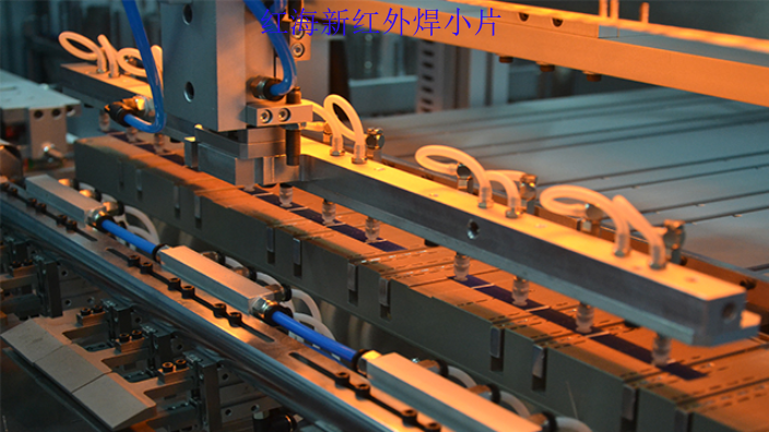 云南本地小片串焊机生产厂家,小片红外串焊机