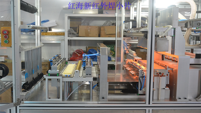 江苏太阳能板小片串焊机制造商
