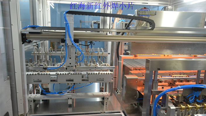 重庆监控光伏板小片串焊机焊接温度,小片红外串焊机