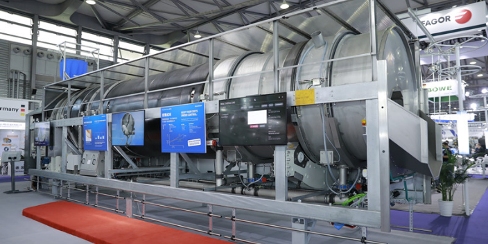 11月12至14日上海新國際博覽中心洗滌設(shè)備展 歡迎咨詢 廣東新之聯(lián)展覽供應(yīng)