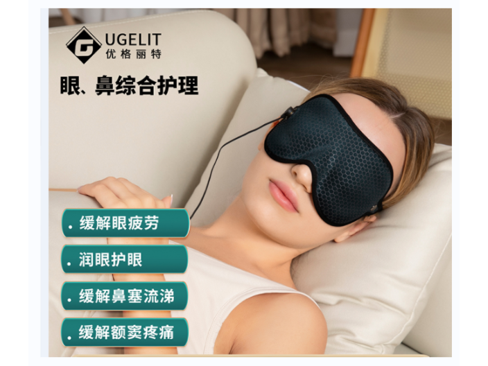 上海缓解过敏性鼻炎鼻罩售价