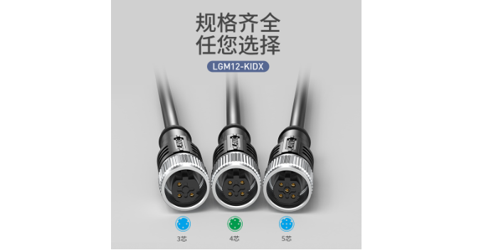 中国澳门7/8圆形总线连接器电缆连接器价格,电缆连接器