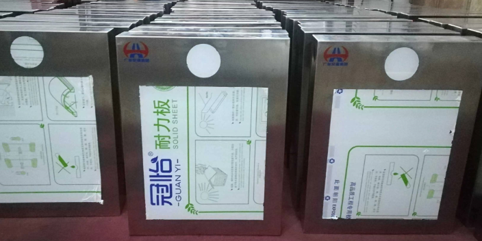 深圳不锈钢机械设备加工制造商