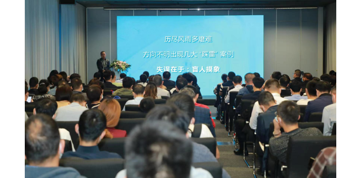 2023中国皮革护理技术设备博览会