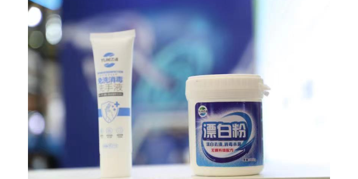 亞洲上海皮革護(hù)理技術(shù)和產(chǎn)品博覽會(huì) 服務(wù)為先 廣東新之聯(lián)展覽供應(yīng)