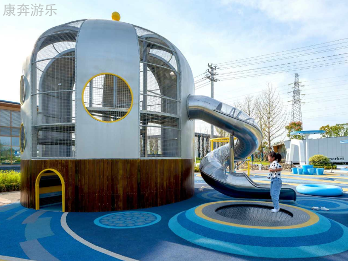 重庆公园儿童游乐设备生产厂家