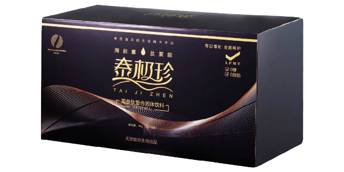 江苏燕麦葡聚糖绿茶复合植物固体饮料代加工推荐厂家 天津肽谷生物科技供应