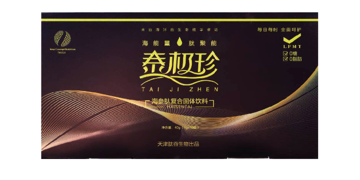 上海固体饮料代加工生产厂家 天津肽谷生物科技供应