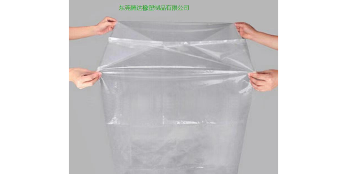 東莞pe包裝袋設計 東莞市騰達橡塑制品供應