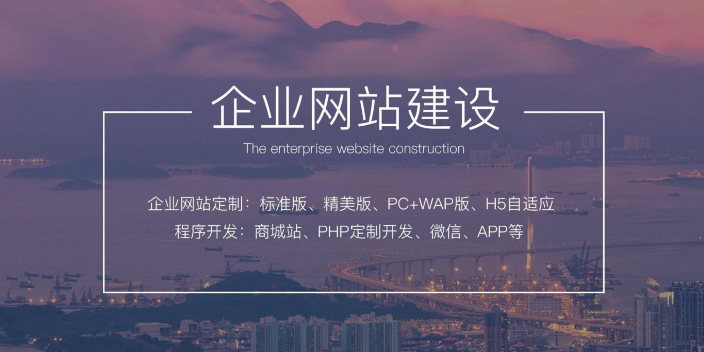 株洲软件开发项目 欢迎来电 湖南鼎誉网络科技供应