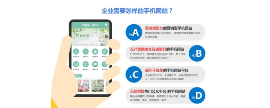 怎樣網(wǎng)站建設營銷怎么做,網(wǎng)站建設