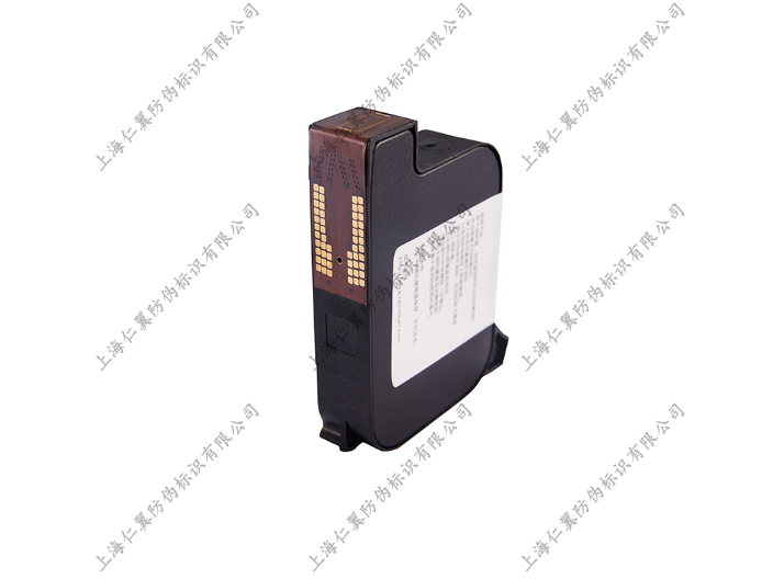 上海惠普C8842A黑色水性墨盒哪家卖的好 来电咨询 上海仁翼防伪标识供应;