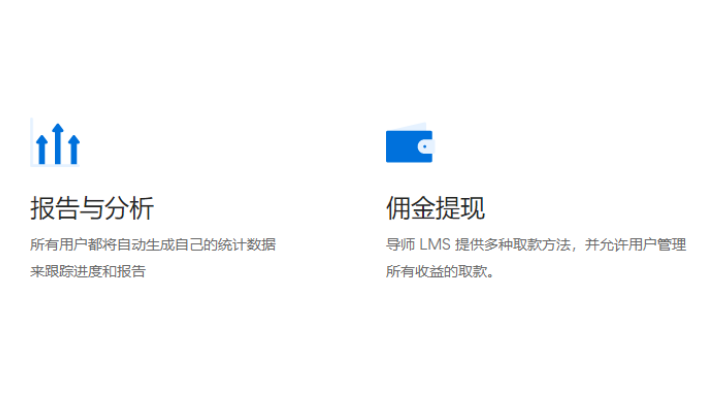 广州公共服务平台注册