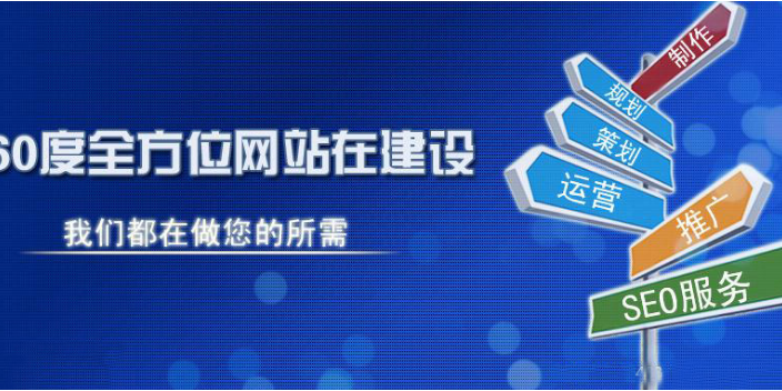 长沙计算机软件开发 欢迎来电 湖南鼎誉网络科技供应