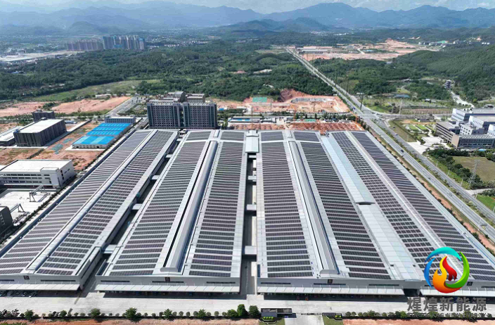 广东太阳能光伏工程 广东煋煌新能源供应
