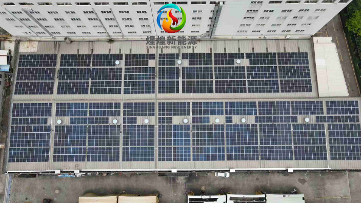 广东防雨太阳能光伏 广东煋煌新能源供应