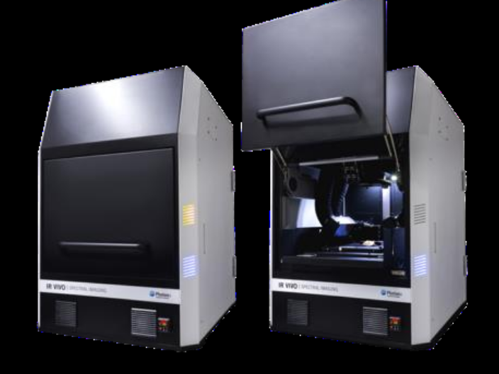 高光谱显微成像系统生产公司