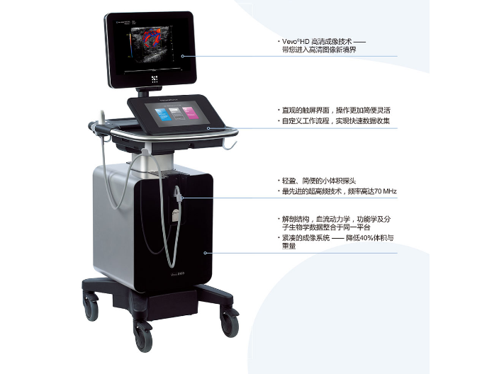 南京双能X射线骨密度分析仪供货报价