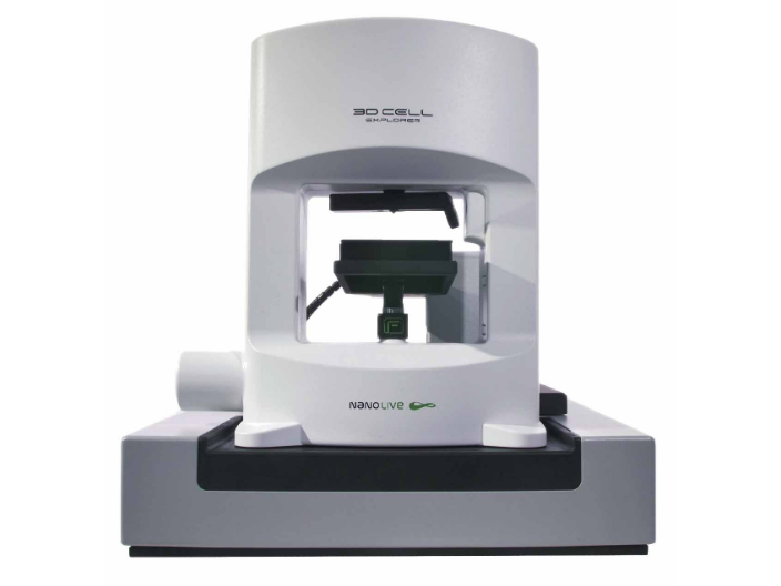 无锡细胞分析仪生产商,细胞分析