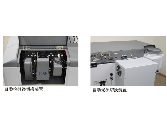 上海振动圆二色光谱仪FVS-6000销售