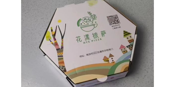 江苏环保数码印刷机牌子