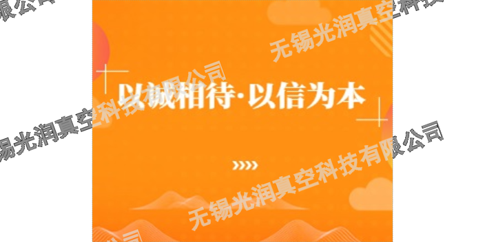 現(xiàn)貨鋰電池負(fù)極材料定做價(jià)格,鋰電池負(fù)極材料