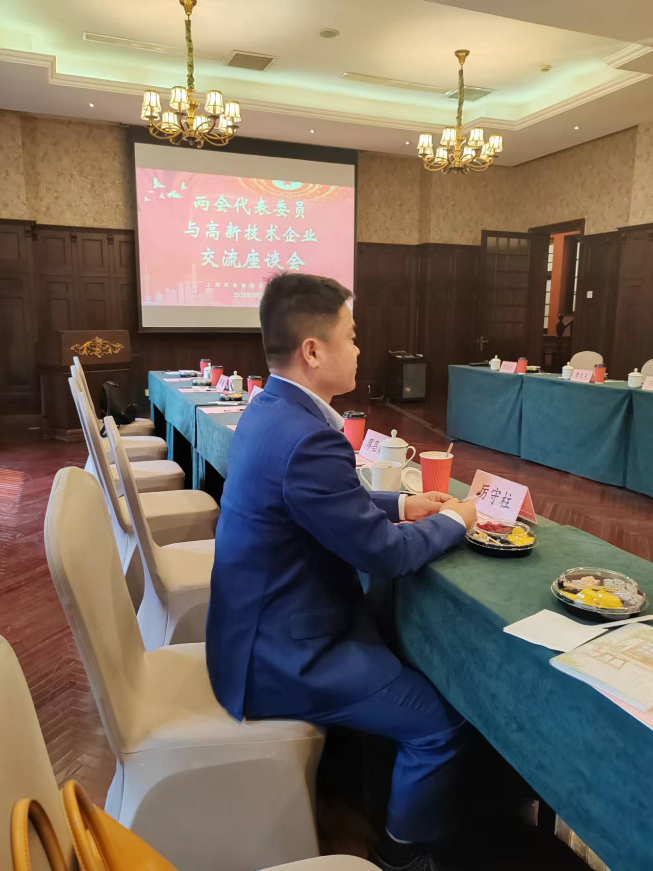 上海禹清環境技術有限公司