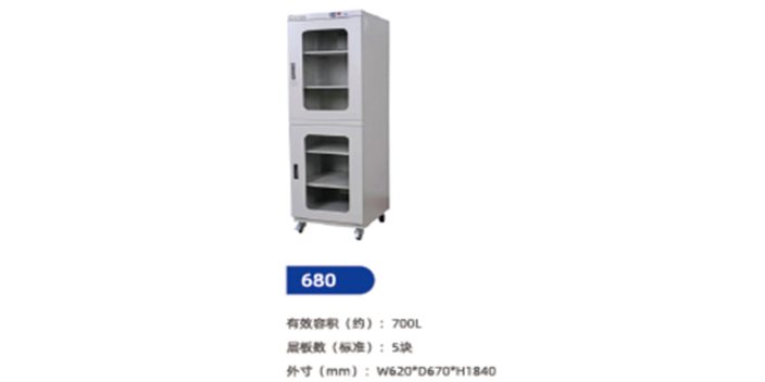 温州高低温试验箱安全装置