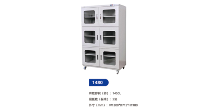上海通讯电子高低温试验箱规格尺寸