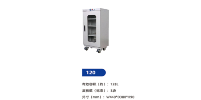 上海高低温试验箱交变湿热试验