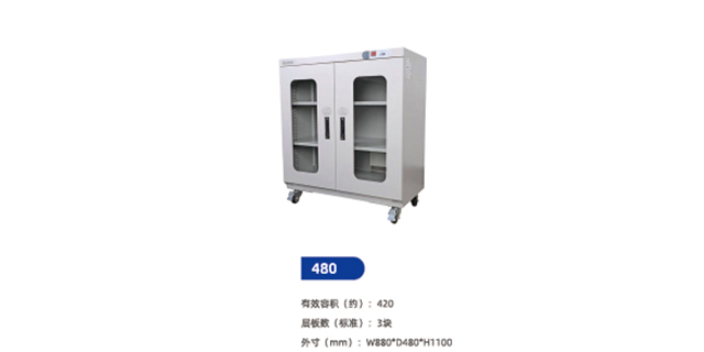 台州高低温试验箱价格