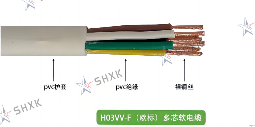 舟山H05V-K等CE电缆厂家,CE电缆