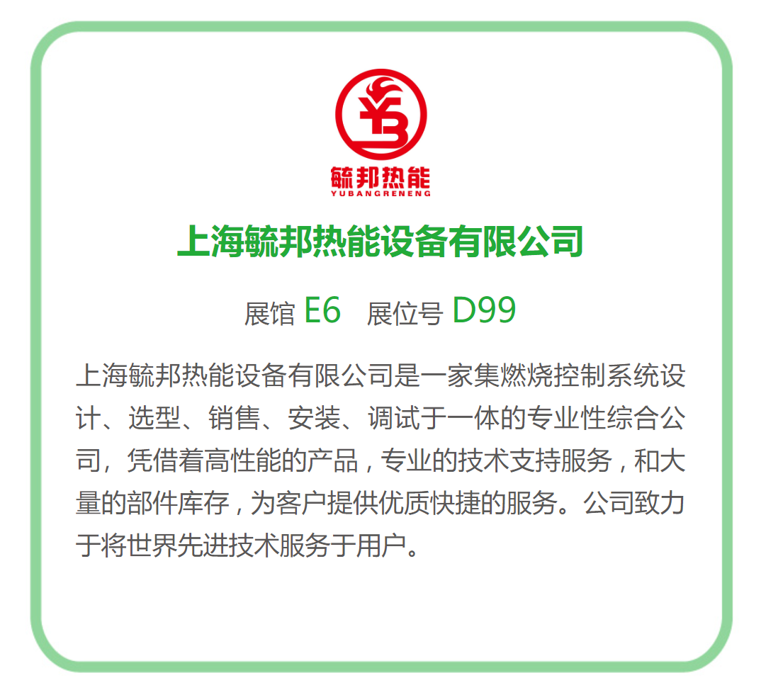 微信截圖_20230406094844.png